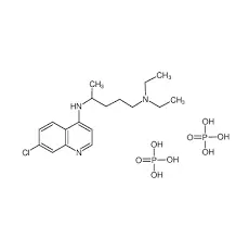 Chloroquine phosphate powder MF