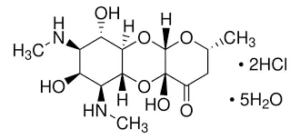 Spectinomycin Dihydrochloride Powder MF